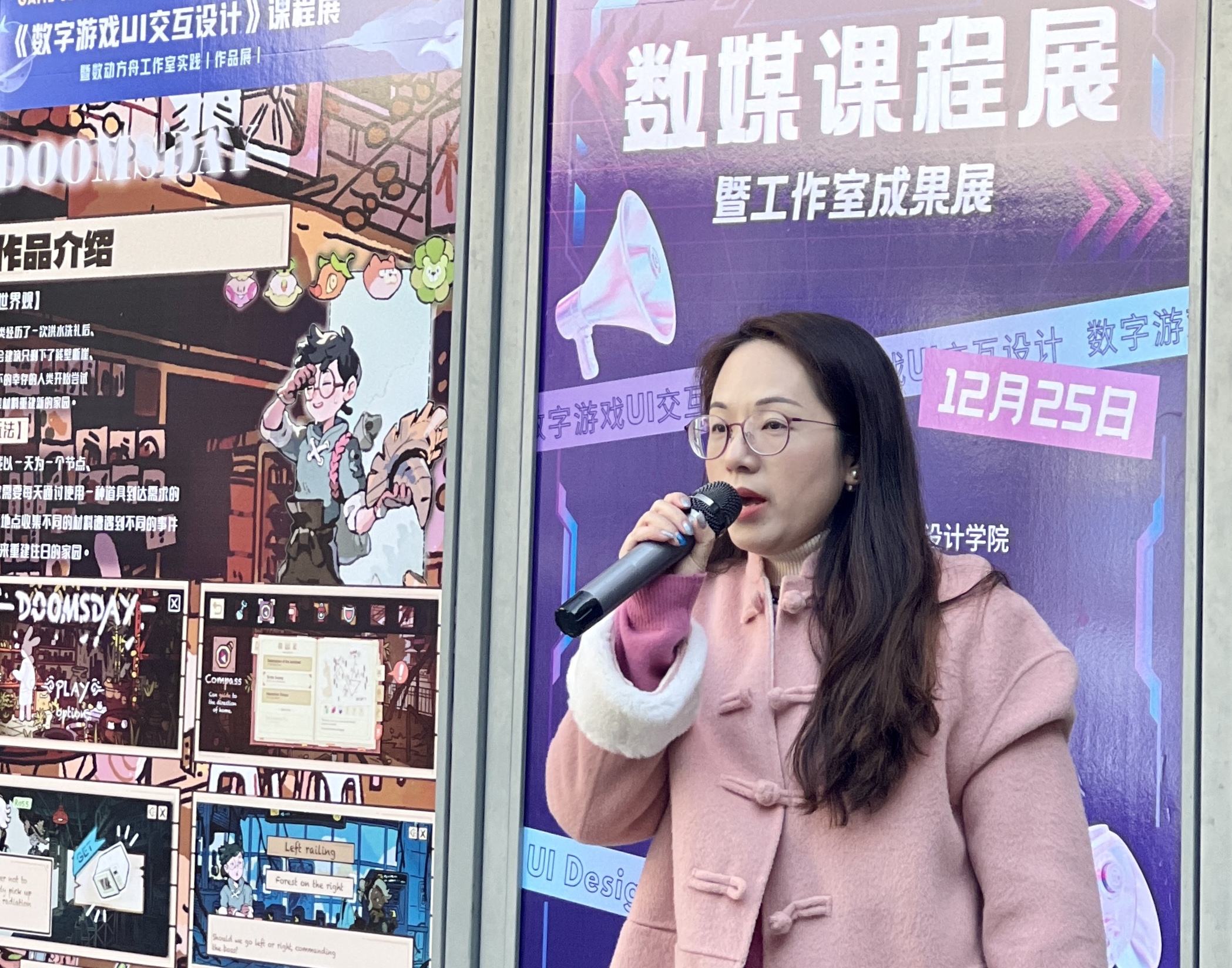 黄艳发言.jpg