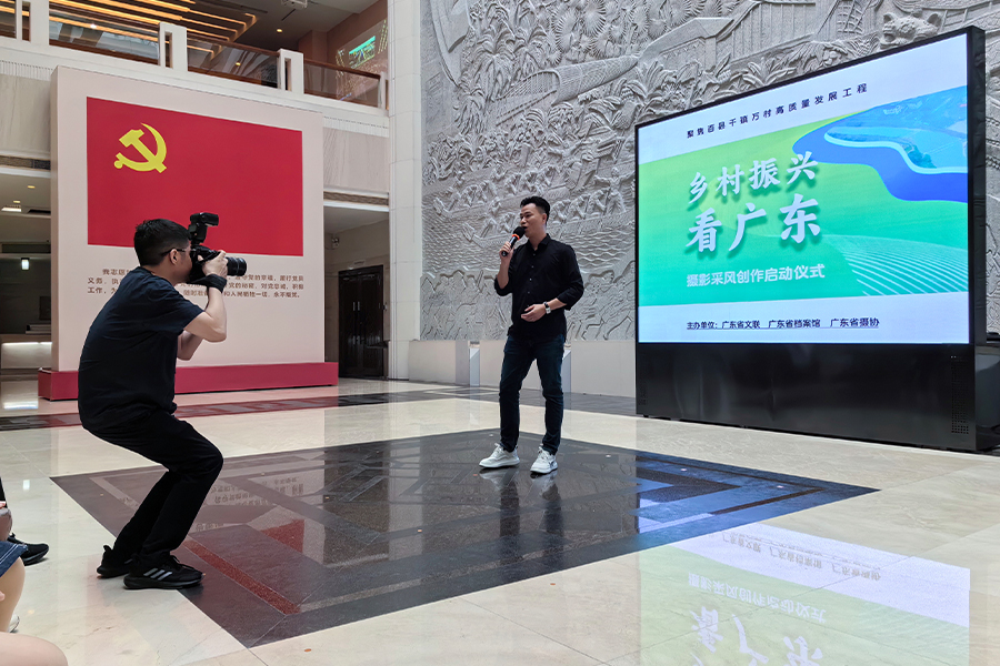 微信图片_20240430134816.jpg
