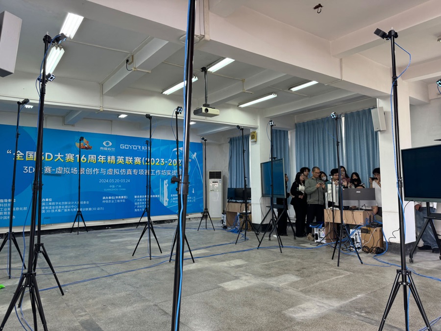 活动现场（二）.jpg