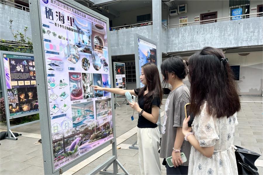 活动图3.jpg