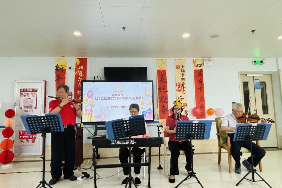 器乐表演环节.jpg