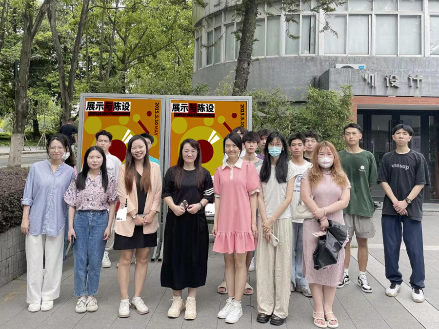 合影留念.jpg