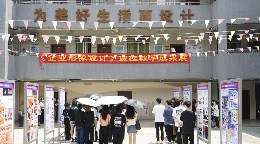 新闻稿2.jpg