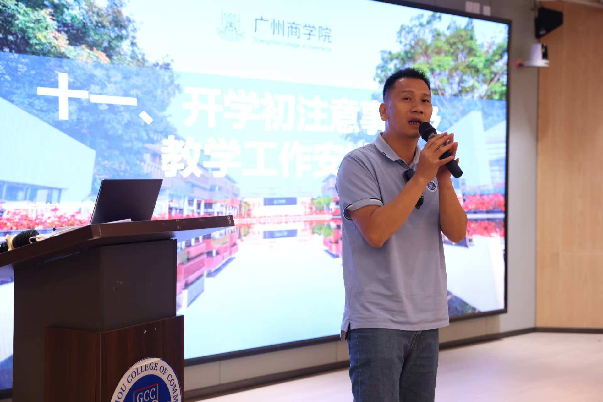 微信图片_20250909092549_36_21.jpg