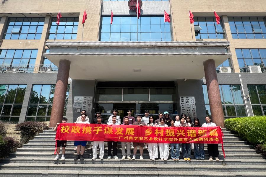 活动现场3.jpg