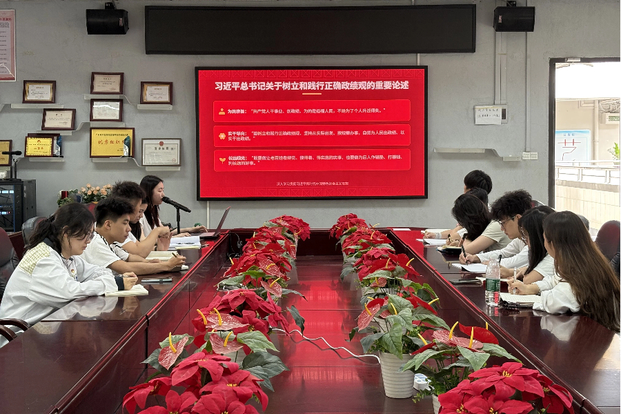 支部书记发言.jpg