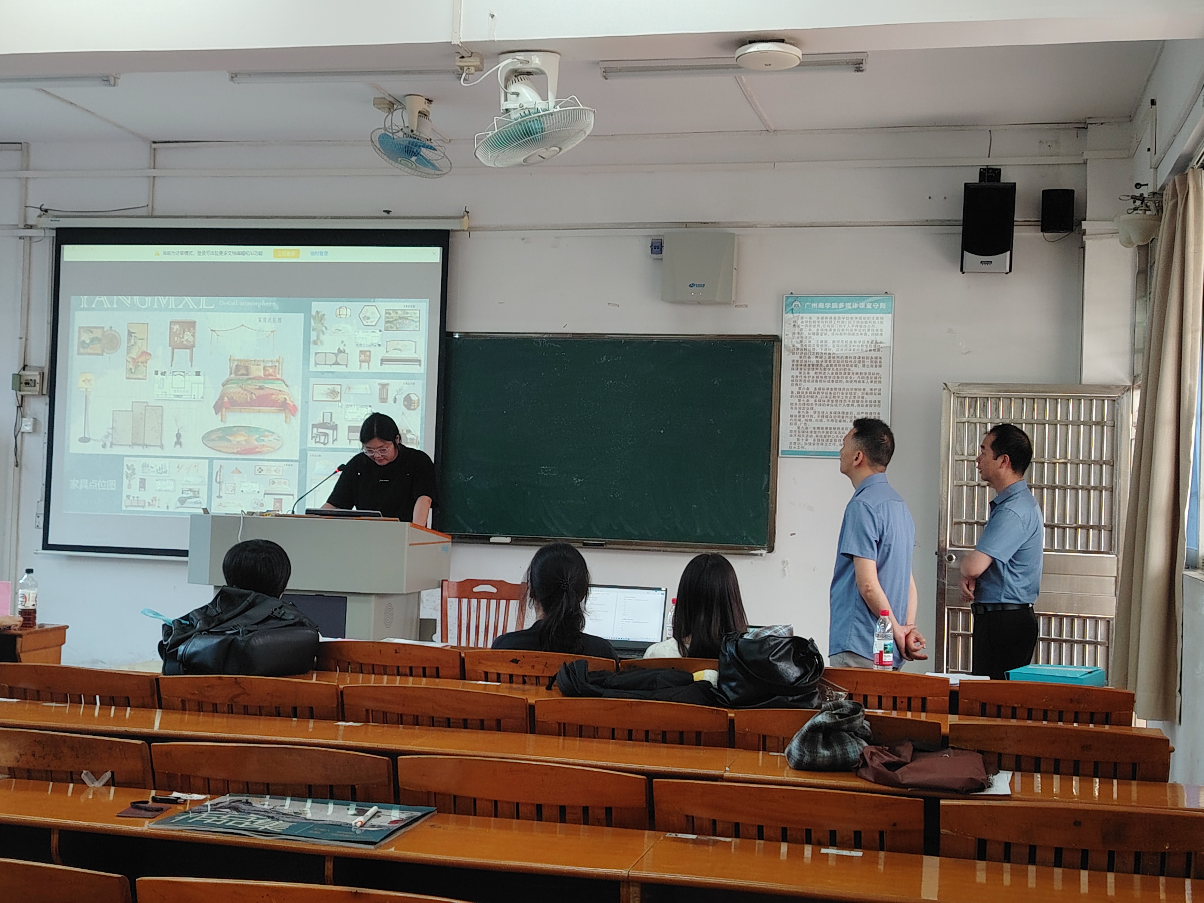 学院领导组巡查2.jpg