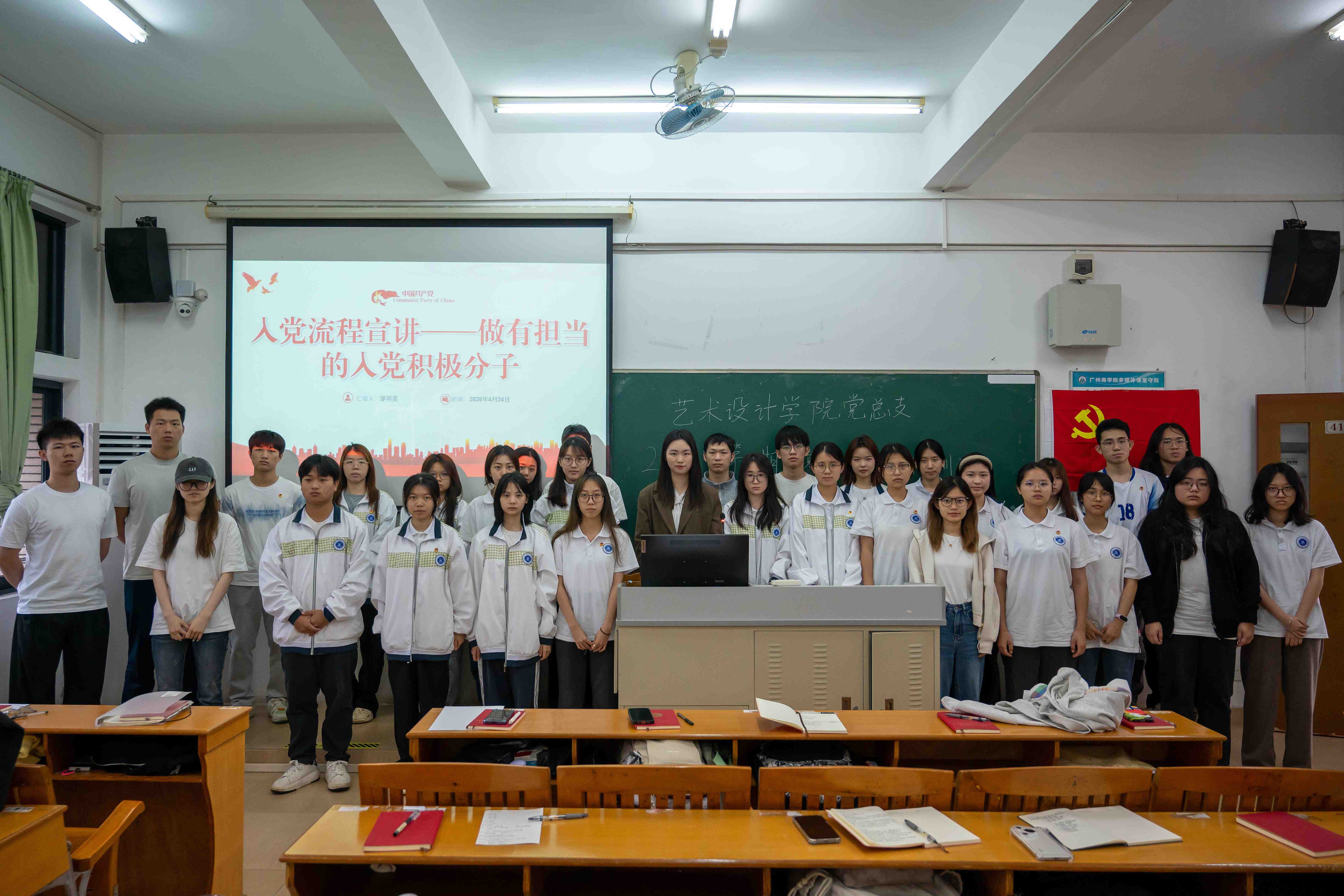 第三讲 (3).jpg