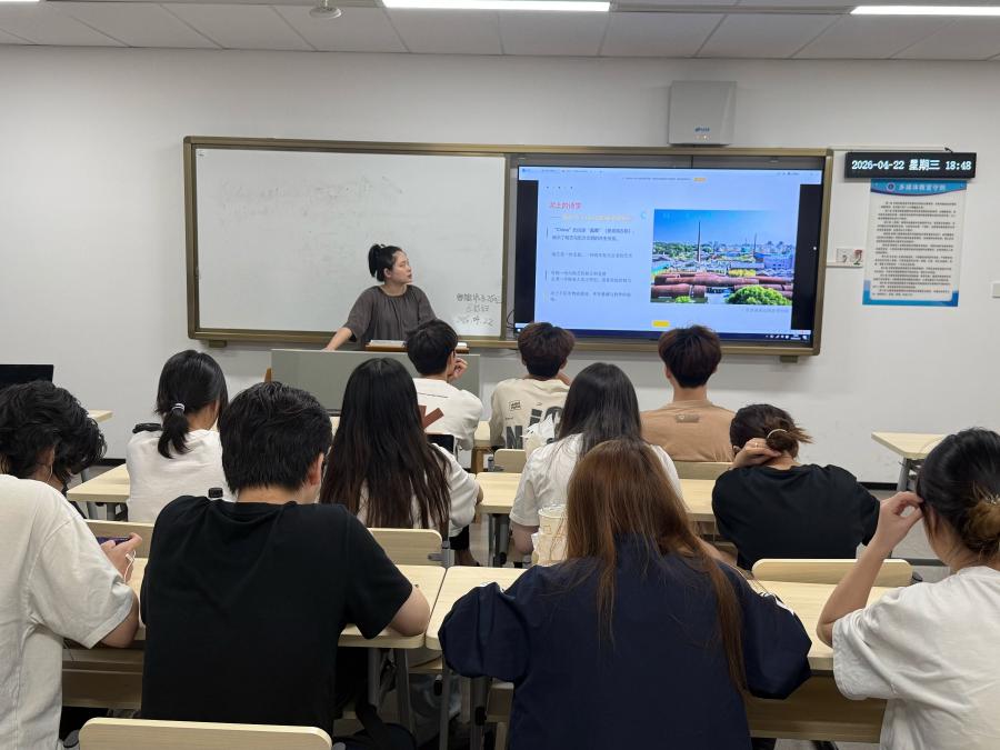 图片2：沙龙现场照.jpg