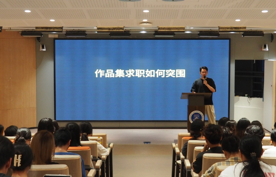 活动现场（一）.png