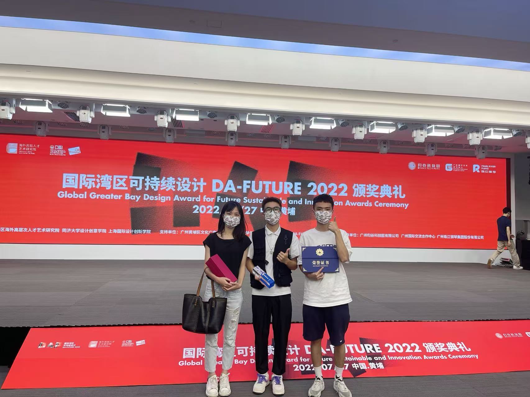 微信图片_20260403105305_815_293.jpg