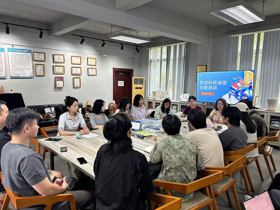 会议现场二.jpg