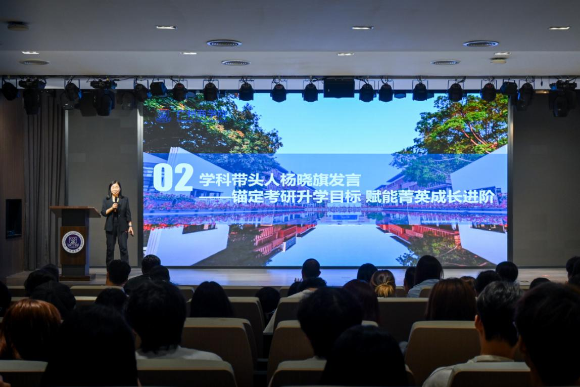 图片 3.png