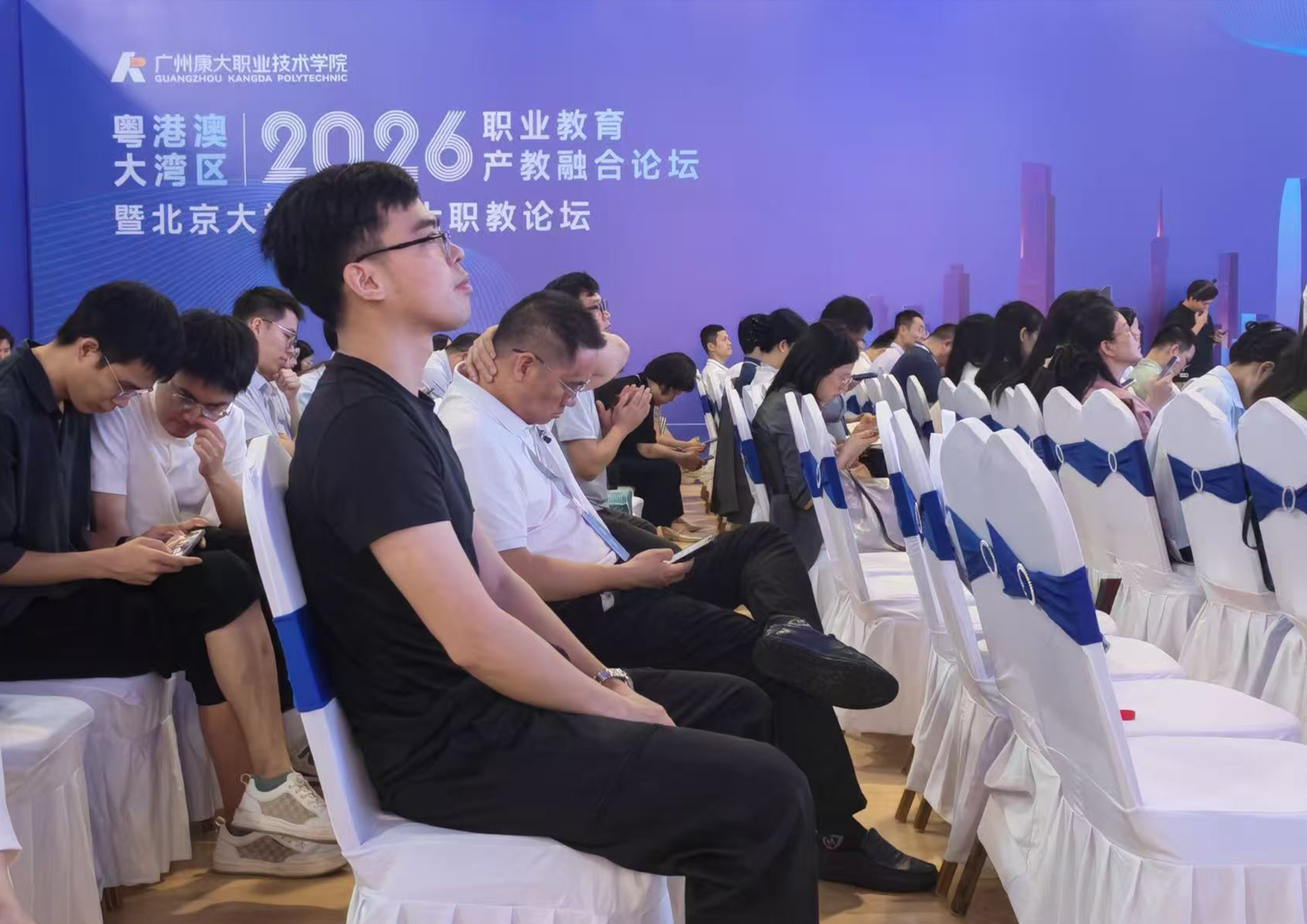 活动现场(二).jpg