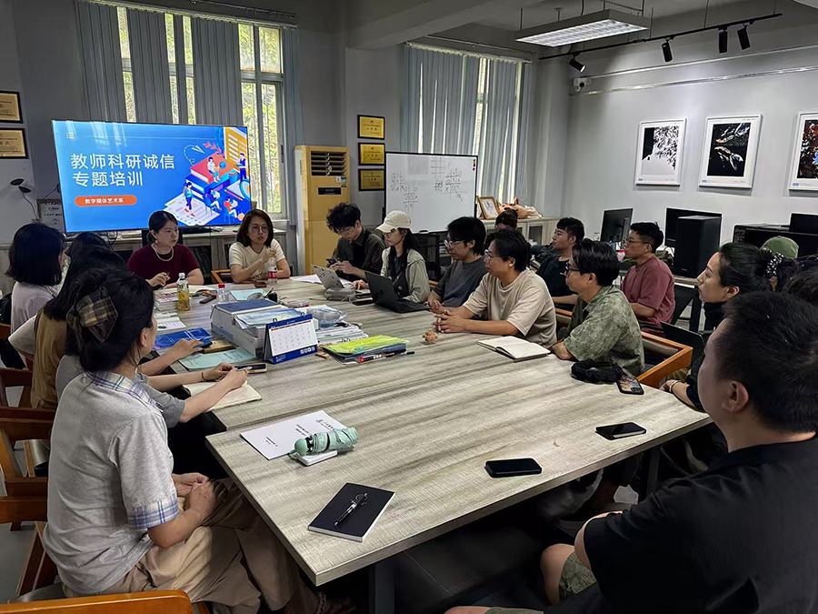 会议现场一.jpg