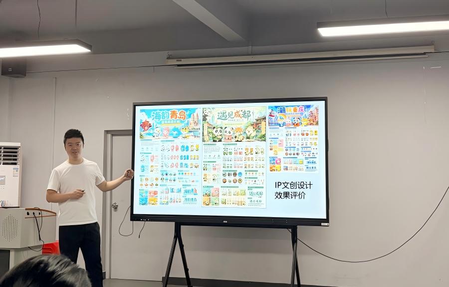 沙龙现场2(1).jpg