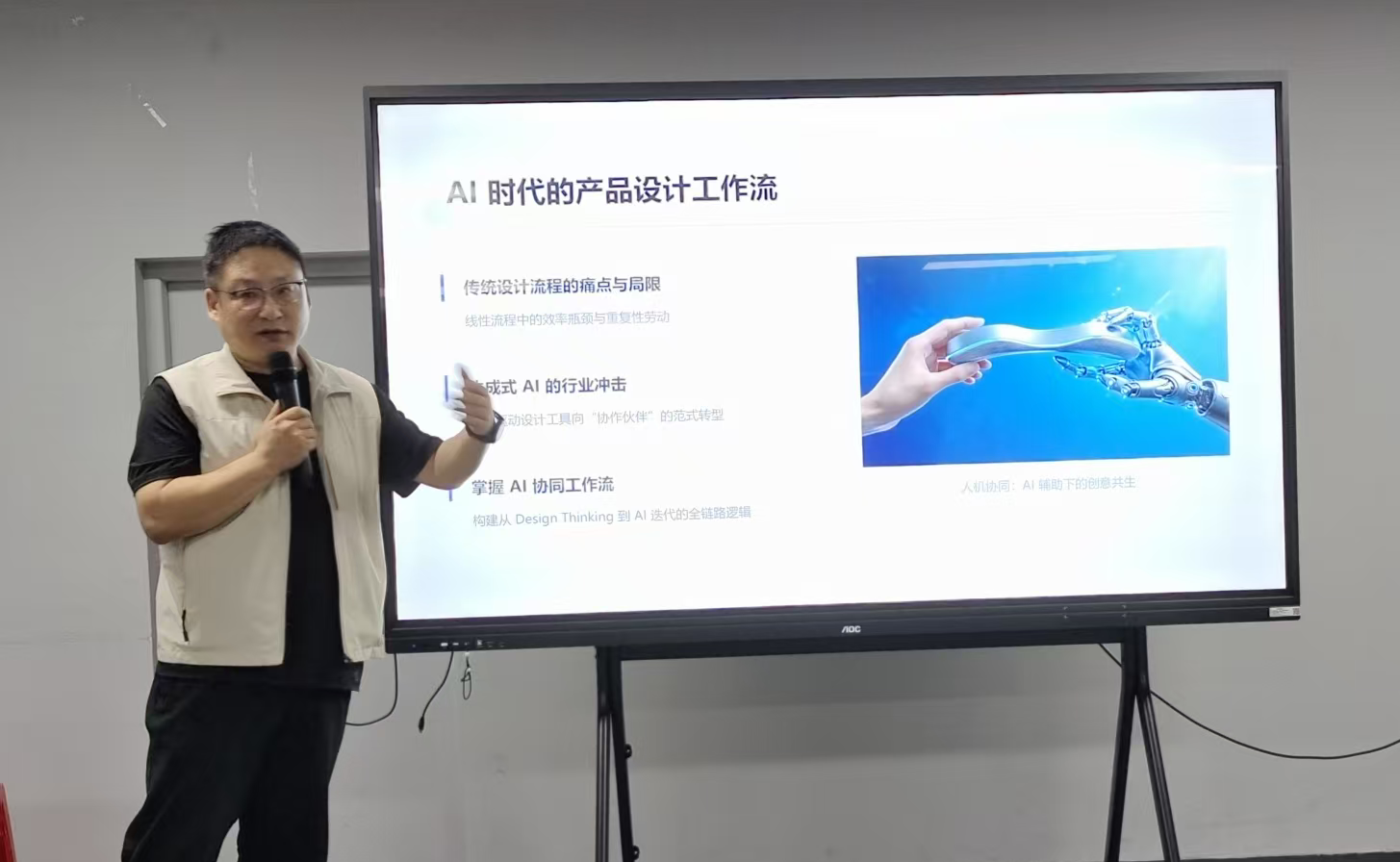 沙龙图片1.png