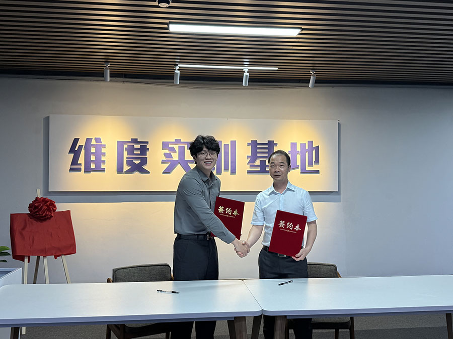微信图片_20260612131447_20_1751.jpg