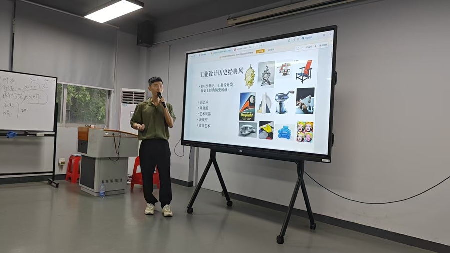 沙龙现场一.jpg