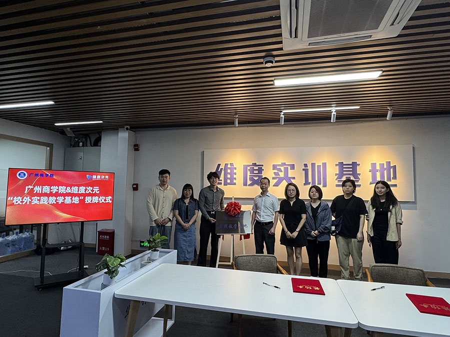 微信图片_20260612131447_21_1751.jpg