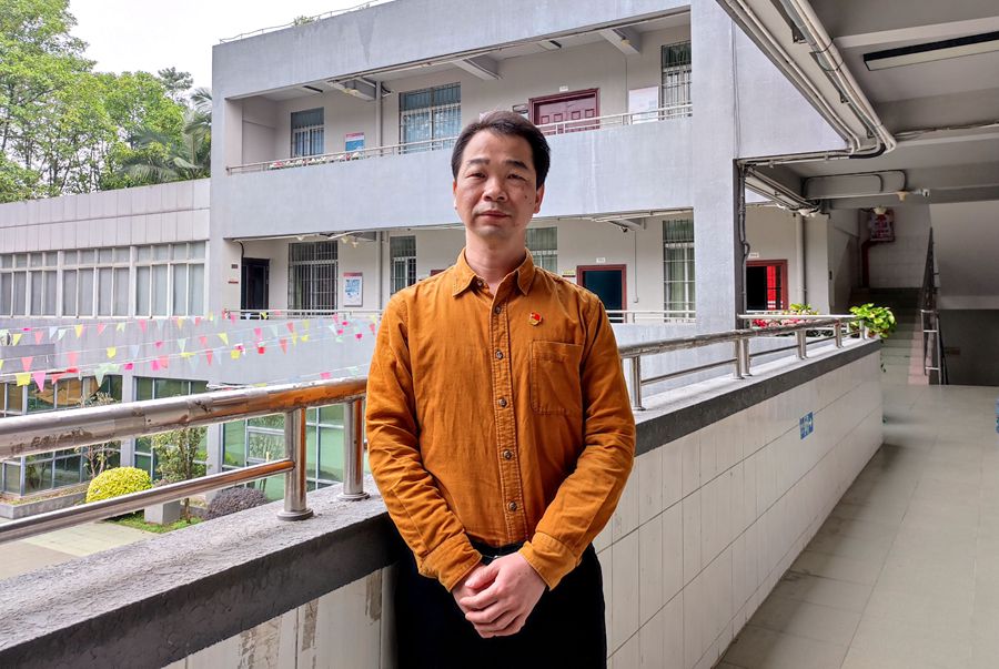 董志康.jpg