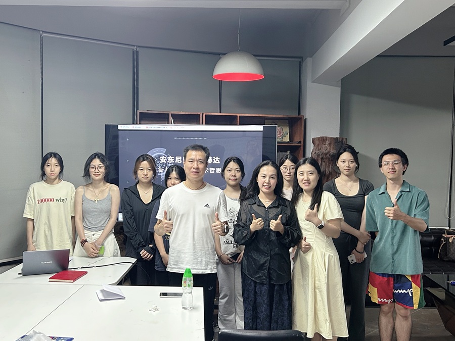 6月4日 刘思宏 博士沙龙 照片01.jpg