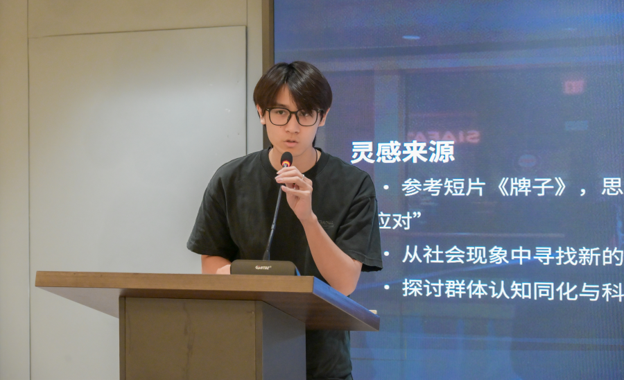 学生汇报（三）.png