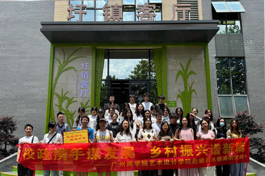 3.现场合影.jpg