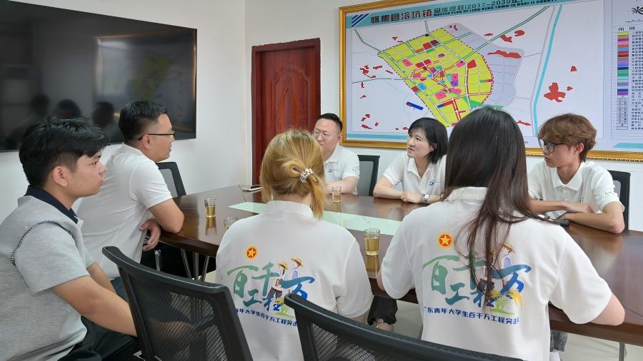 会议现场.jpg