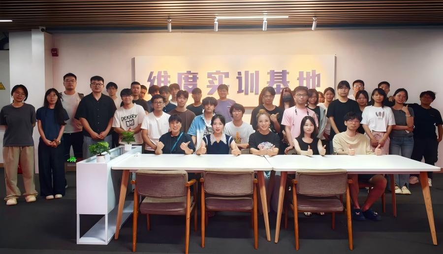 维度3.jpg