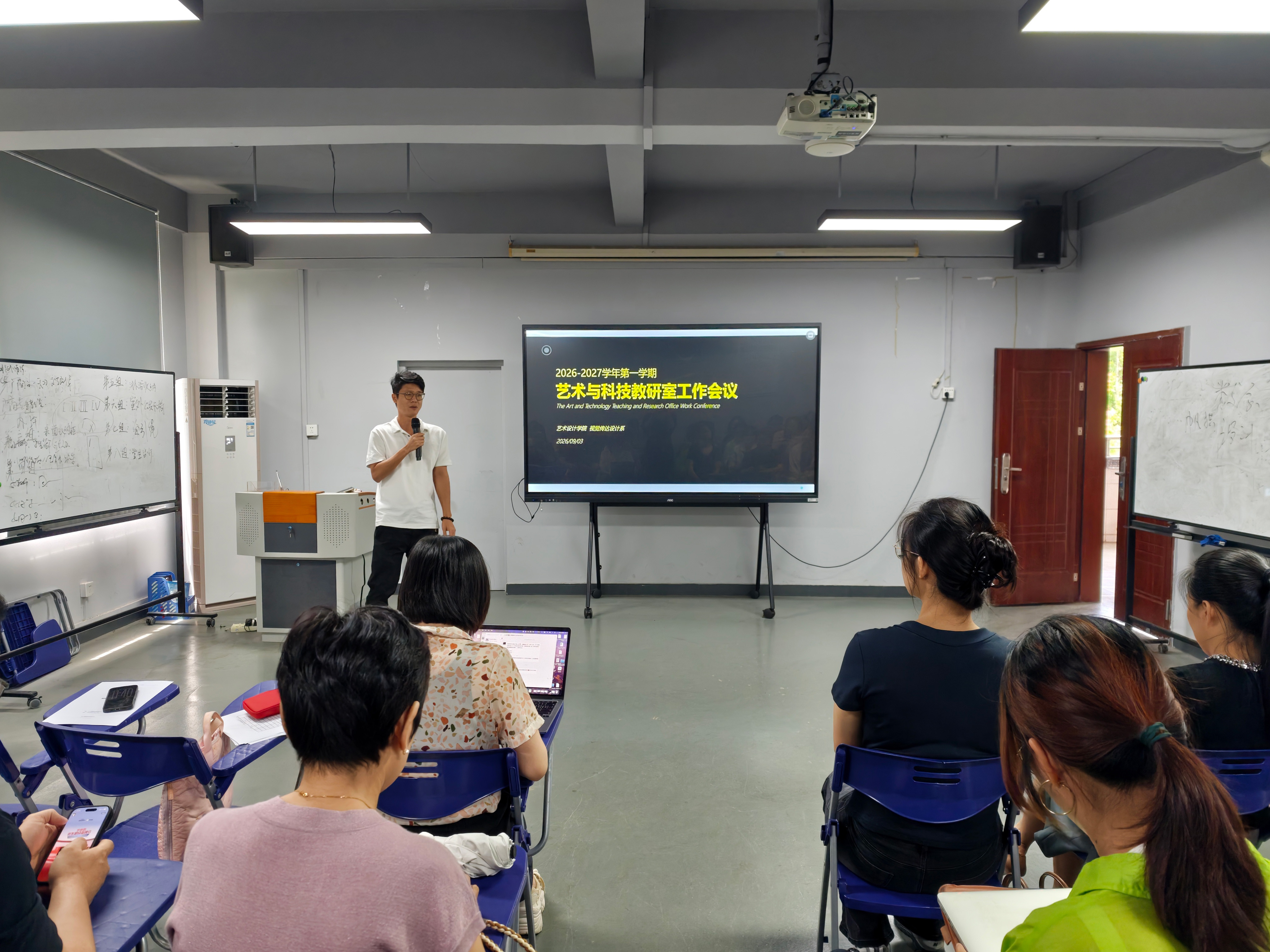 会议现场（一）.jpg