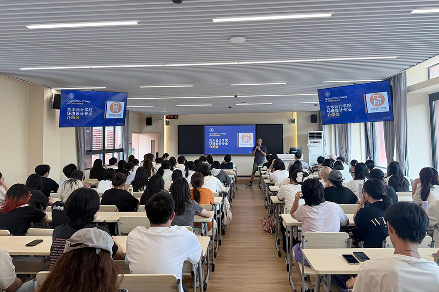 会议现场1.jpg