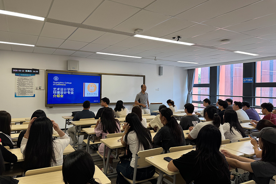 会议现场1.jpg