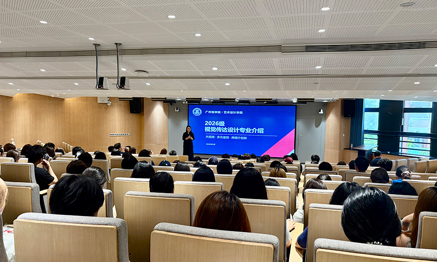 会议照片1.jpg