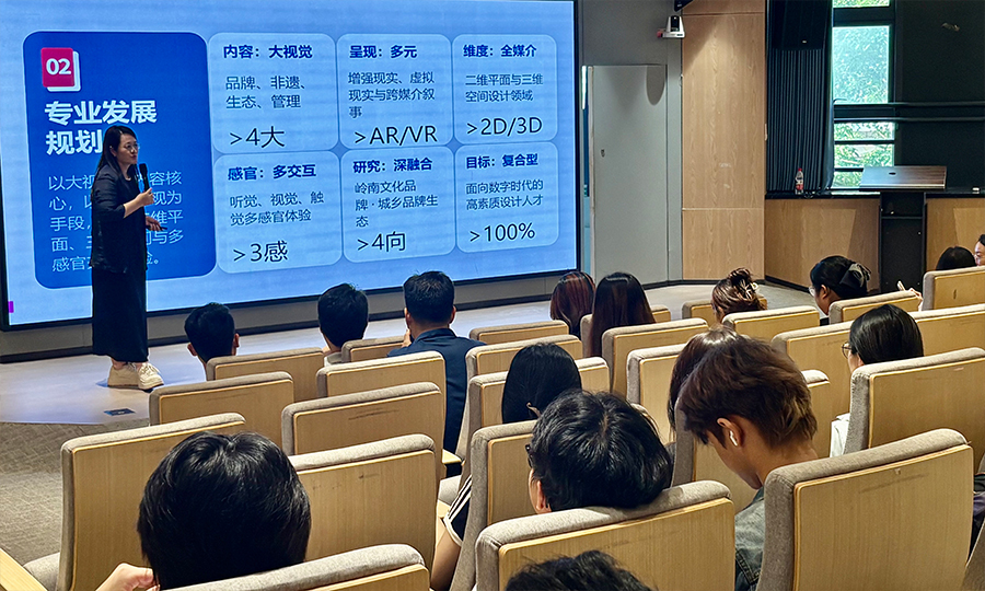 会议照片2.jpg