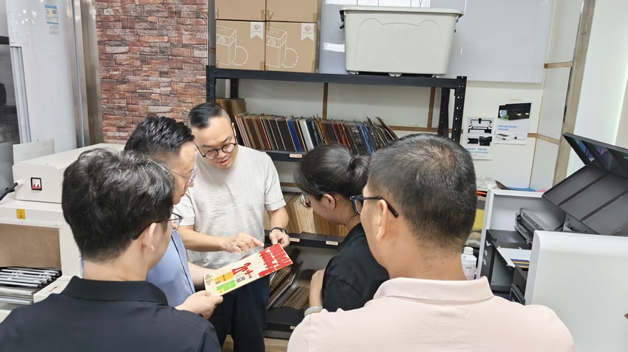 参观现场.jpg