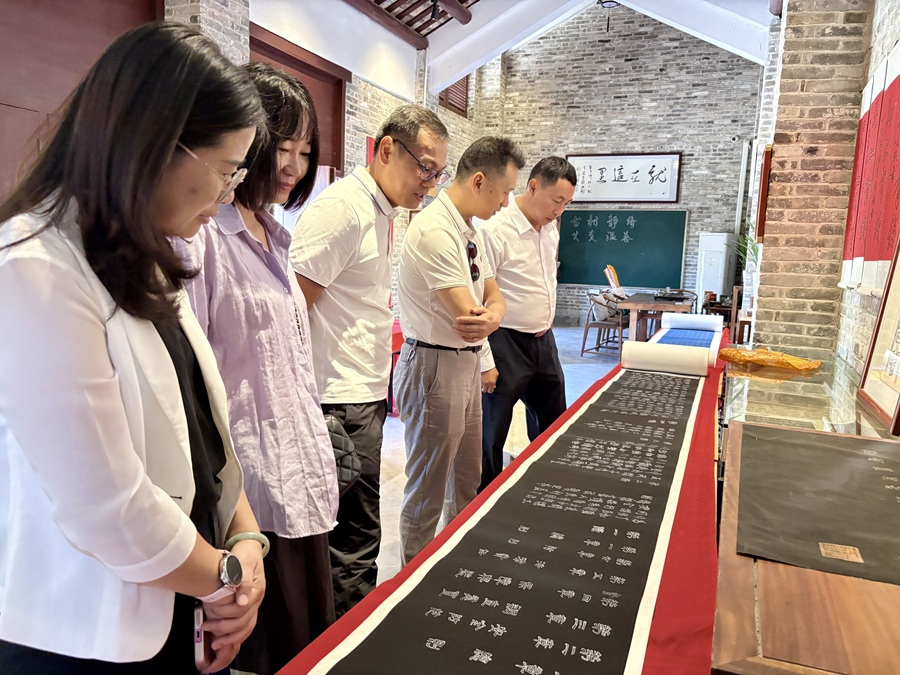 参观现场.jpg