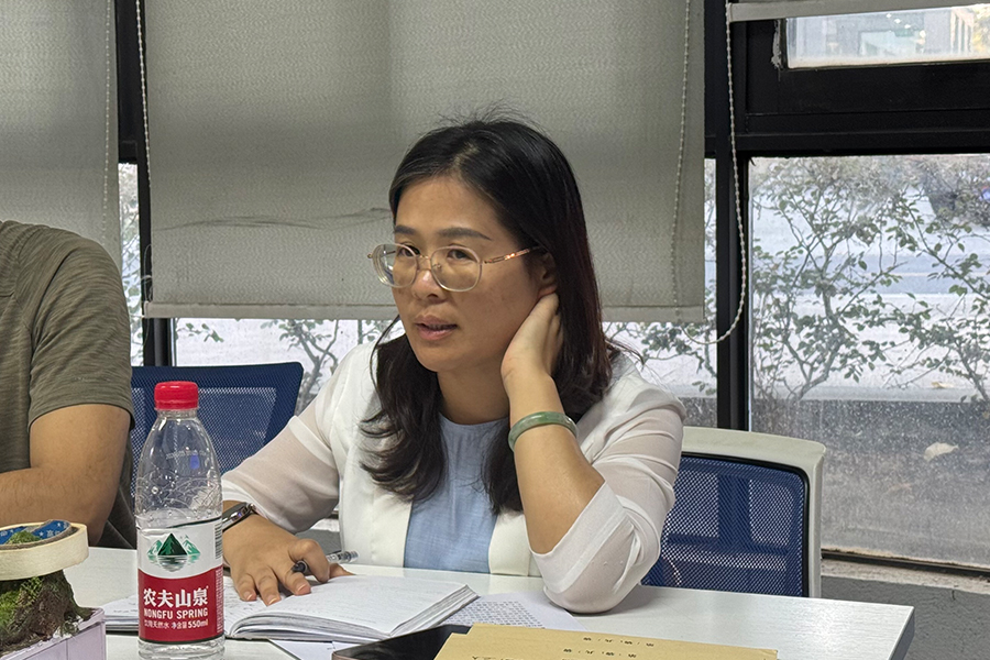 会议现场1.jpg