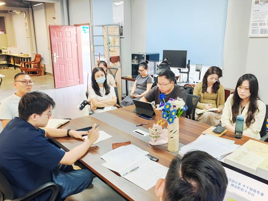 会议现场1.jpg