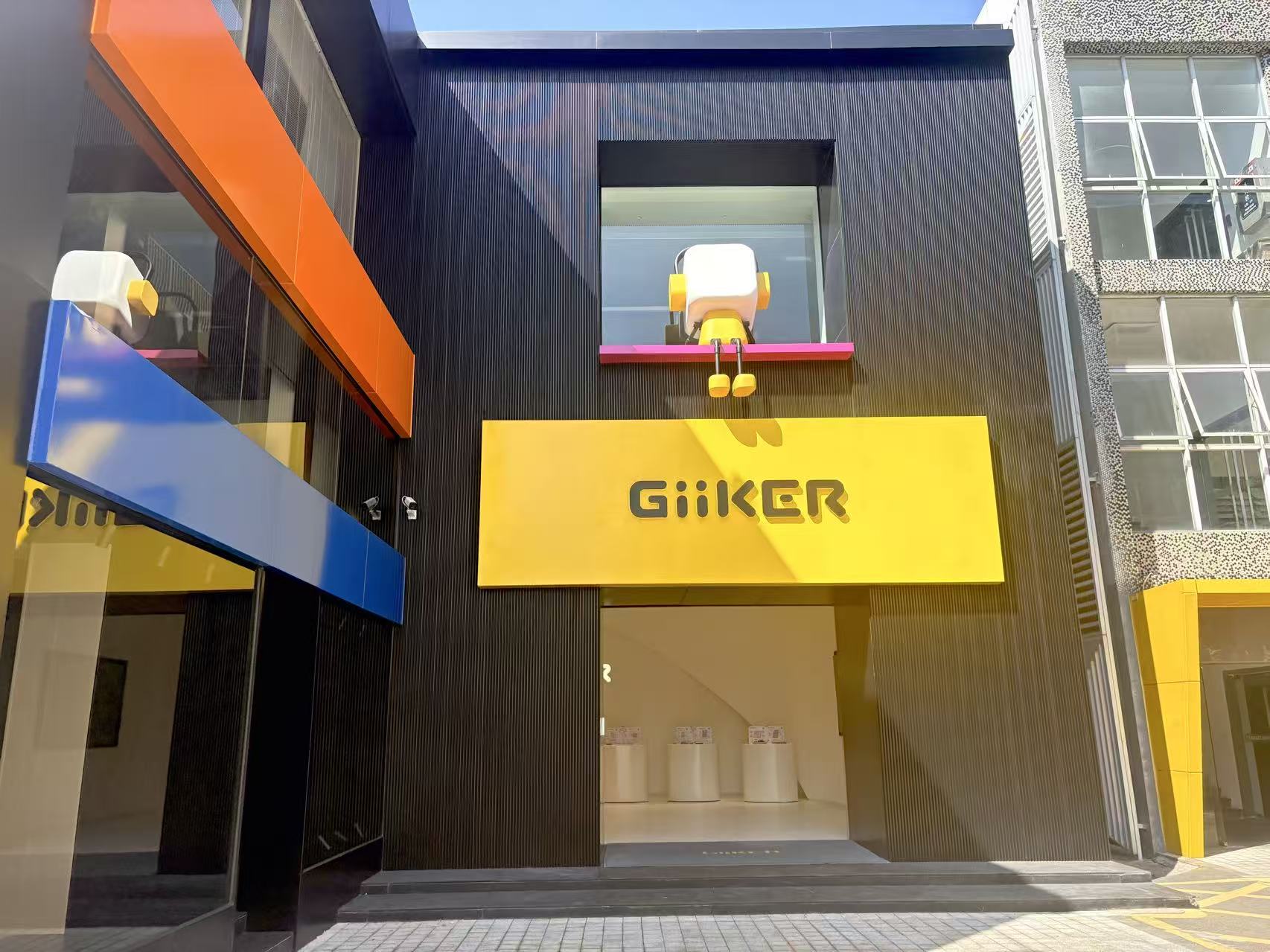 计客展厅.jpg